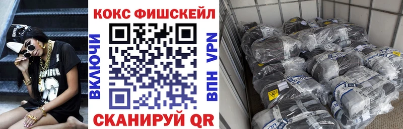Кокаин Эквадор  МЕГА ONION  Няндома  где продают наркотики 
