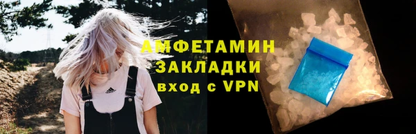 кокс Горнозаводск