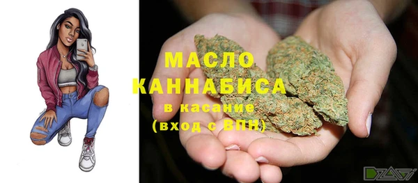 кокс Горнозаводск