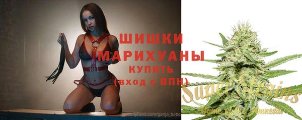 мефедрон мука Чекалин