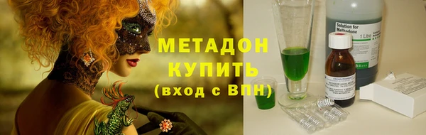 дурь Чердынь