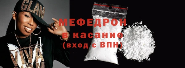 PSILOCYBIN Горняк