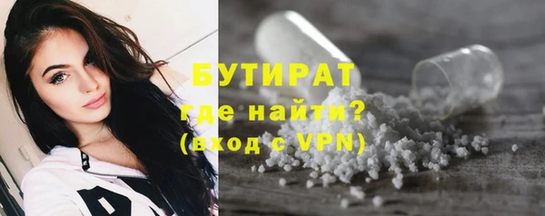 PSILOCYBIN Горняк