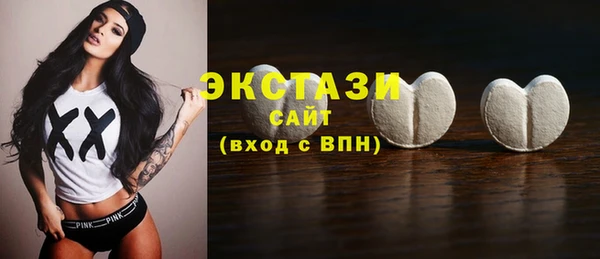 прущая мука Горно-Алтайск