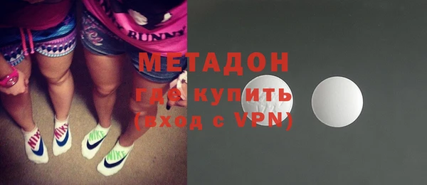 кокс Горнозаводск