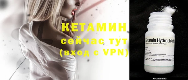 кокаин колумбия Надым