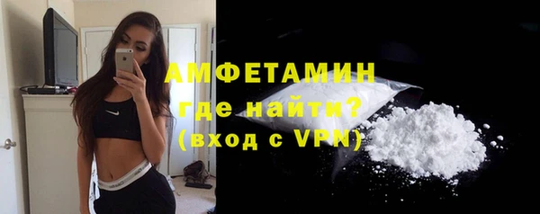 кокс Горнозаводск