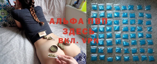 кокс Горнозаводск