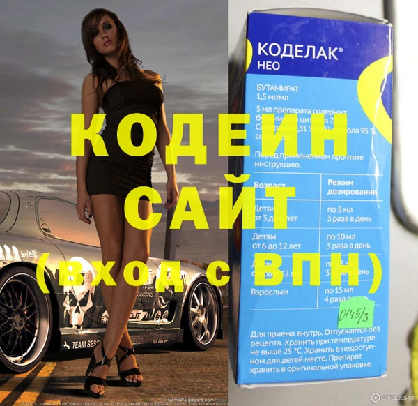 прущая мука Горно-Алтайск