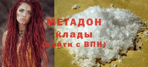 кокс Горнозаводск