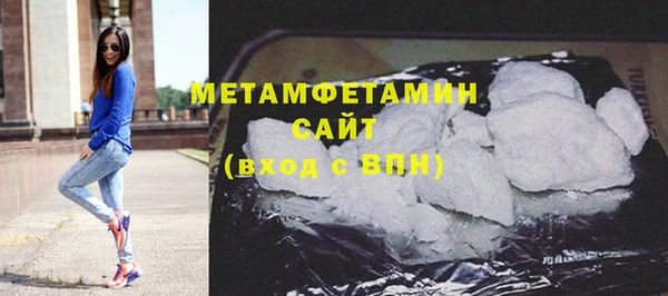 кокс Горнозаводск