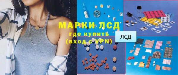 дурь Чердынь