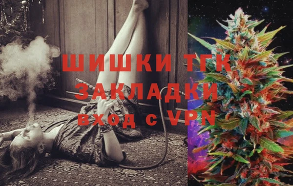 кокс Горнозаводск