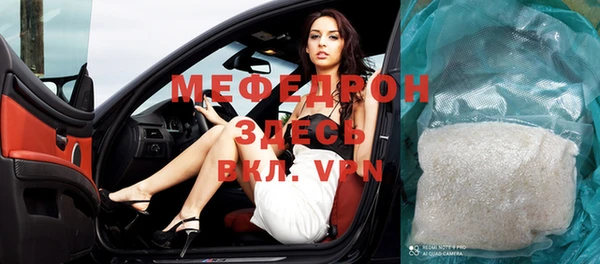 кокс Горнозаводск