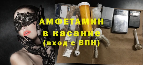 кокс Горнозаводск