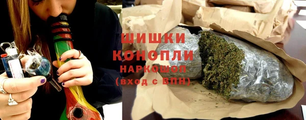 кокс Горнозаводск