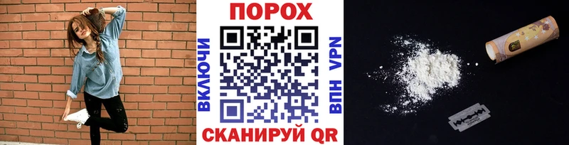 Первитин винт  Няндома 
